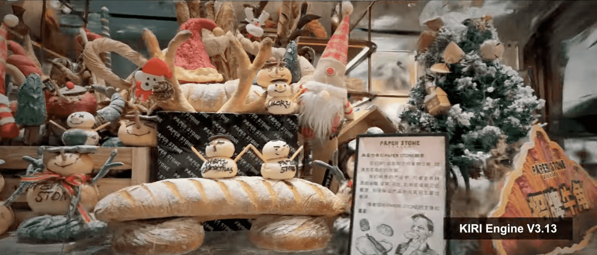 3DGS render of a decorated indoor scene with holiday ornaments and a sign, showing realistic colors and lighting; “KIRI Engine V3.13” label in the corner.