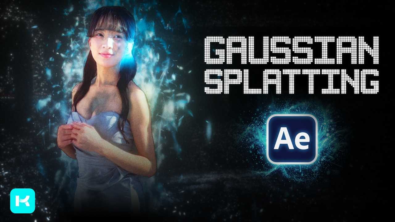 A woman surrounded by a blue Gaussian splat particle effect beside the KIRI Engine and Adobe After Effects logos.