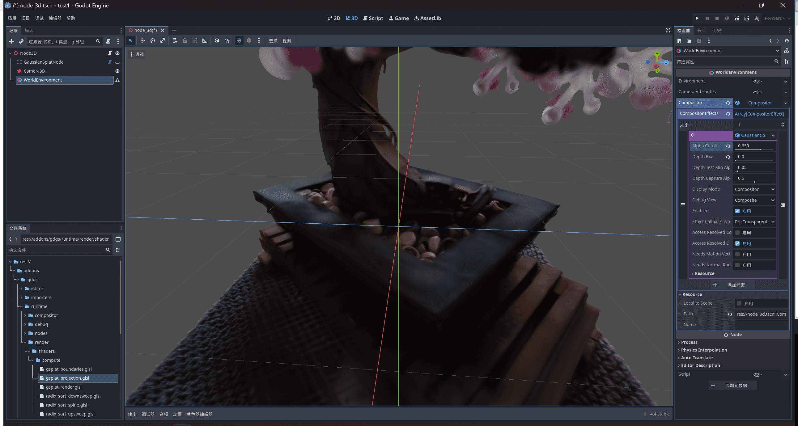 The Godot editor displaying an integrated 3D Gaussian Splatting scene with compositor settings visible, showing a scan asset prepared for real-time engine use.